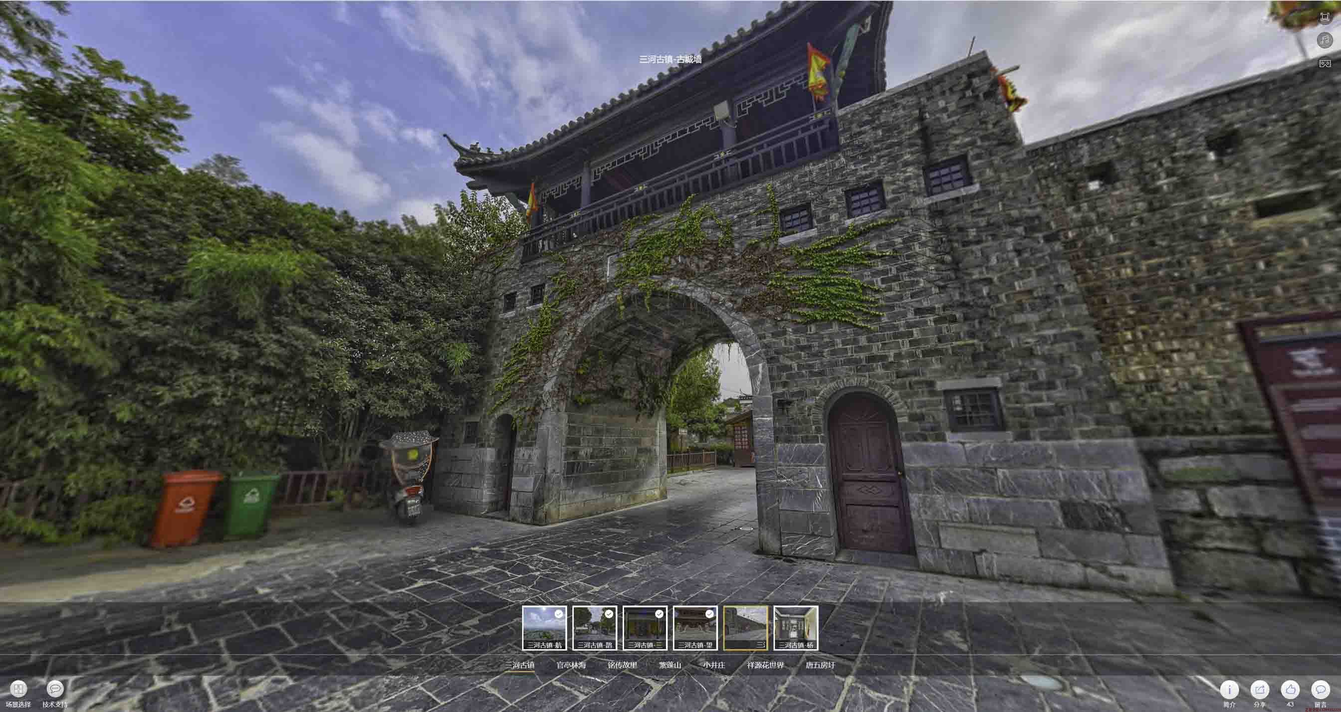 红古全景拍摄技巧：捕捉完美全景图像在手绘地图中的创意应用