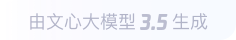 红古360全景影像与AR技术的结合：为用户带来前所未有的手绘地图体验